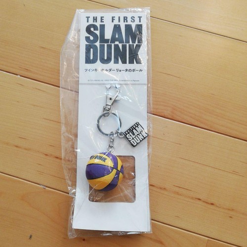 Charm slam dunk - charm, ball