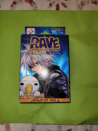 Rave master groove adventure - master,