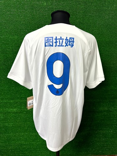 Maglia inter thuram stor - maglia,