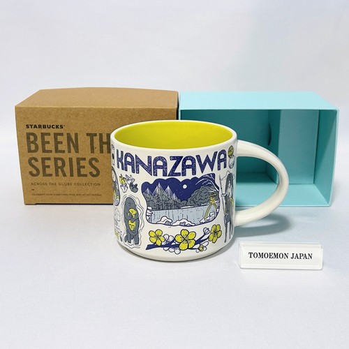 Tazza caffè starbucks - tazza,