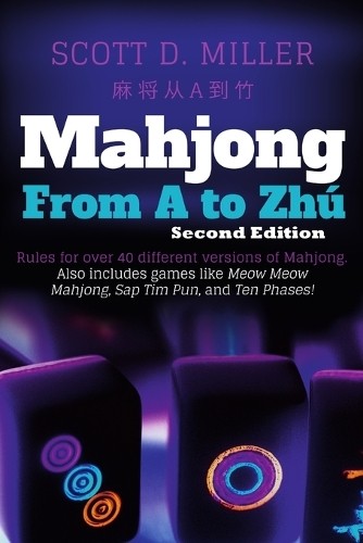 Scott miller mahjong - d,