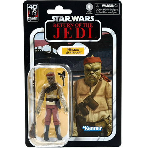 Kithaba skiff guard - skiff, figure