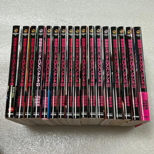 Mobile suit gundam unicorn - mobile,
