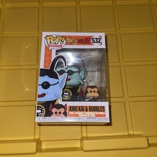 Funko Pop! Vinile: Dragon Ball