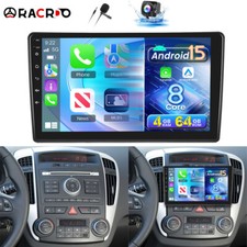 Autoradio 8 core 4+64GB