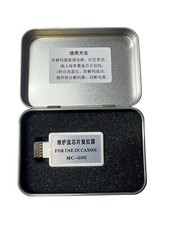 Serbatoio Manutenzione MC-G05