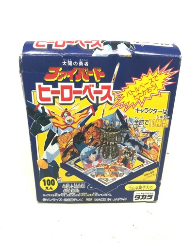 Figurina takara thunder baron - figurina,