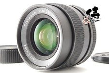 *NO HAZE* CONTAX CARL ZEISS