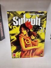 Sidooh #21 - 1^ Edizione -