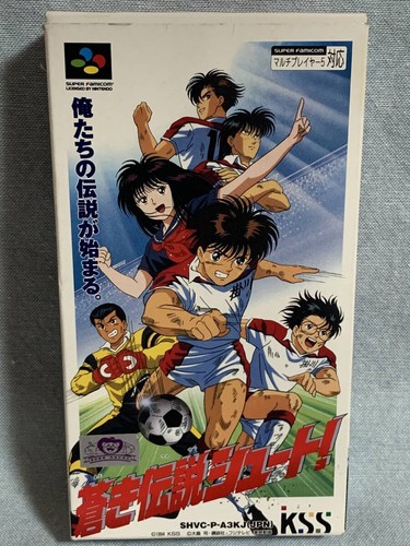 Spara sfc aoki densetsu - sfc,