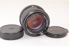 TELEOBIETTIVO PENTAX SMC