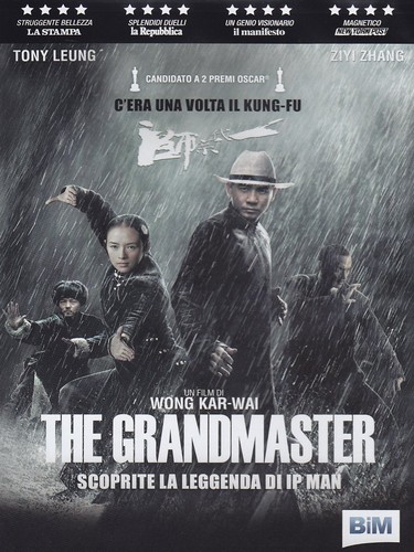 The grandmaster dvd - grandmaster, [dvd]