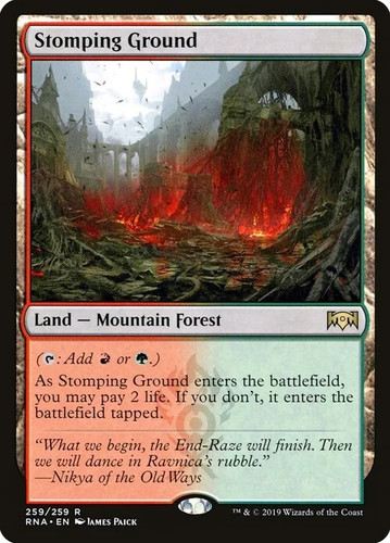 Magic the gathering mtg - the,