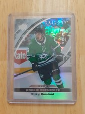 2021-22 Upper Deck Trilogy