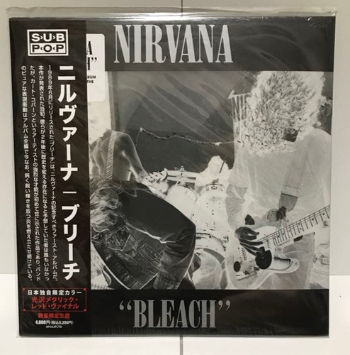 Rsd 2023 japan only - japan, ed
