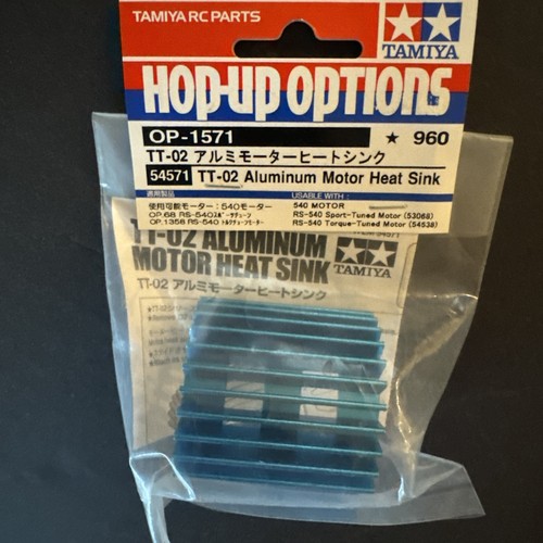 Dissipatore calore motore - dissipatore,
