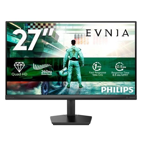 Promozione philips monitor - philips, 27