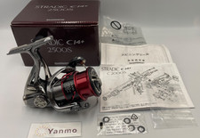 Mulinello pesca shimano - pesca,