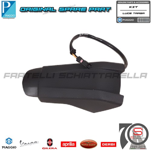 Kit fanalino luce - fanalino,