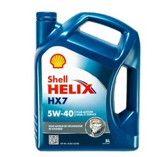 5 Litro Originale Shell Helix
