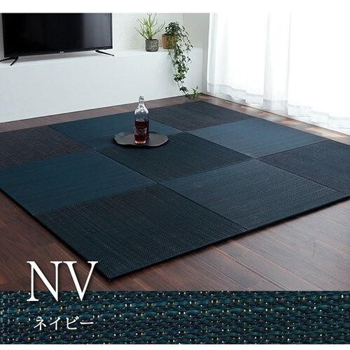 Ikehiko tappetino tatami erba - ikehiko,