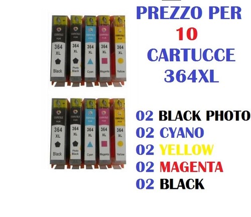 Cartucce per photosmart - cartucce, hp