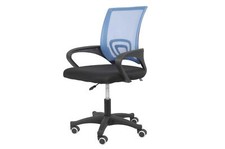 SEDIA UFFICIO MOD. PROVIDENCE