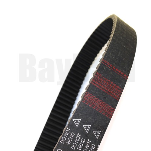 Transmission belt driving - transmission,
