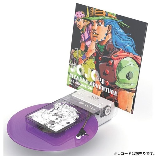 Aurex rp10 jojo - rp10, edizione