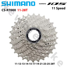 SHIMANO 105 R7000 ULTEGRA