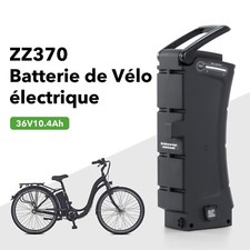 36V 10,4Ah Ebike Batterie de