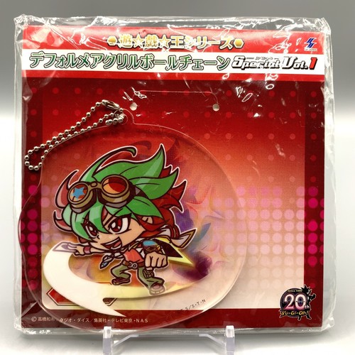 Yuya oh portachiavi - yuya, yu-gi-oh