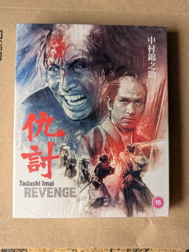 Tadashi imai revenge - revenge, eureka