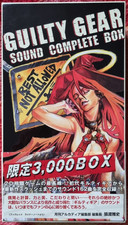 Guilty Gear Sound Complete Box - Original Soundtrack 8 CD Limited Edition Boxset