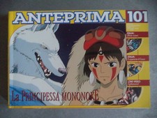 ANTEPRIMA 101 GENNAIO 2000 - LA PRINCIPESSA MONONOKE - SOTTO IL CIELO DEL BRASIL