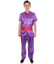 Men’s Traditional Kung Fu