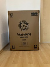 Madara Uchiha Tsume HQS confezione originale nuova/sigillata
