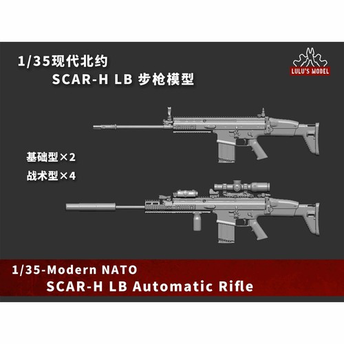 Arma resina 35 nato - in,