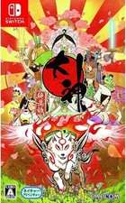 Okami Zekkeiban - Nintendo