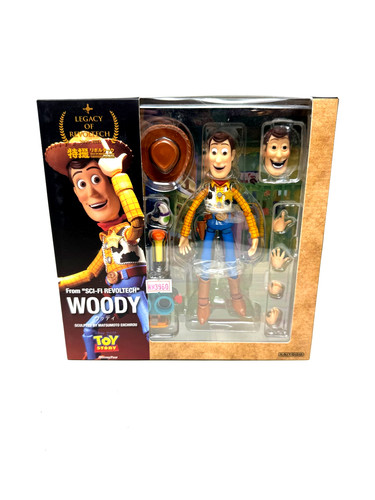 Kaiyodo legacy revoltech - kaiyodo,