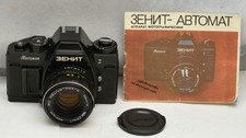 Zenit automat pentax - zenit,