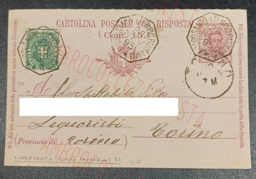 Cartolina postale timbro - cartolina,