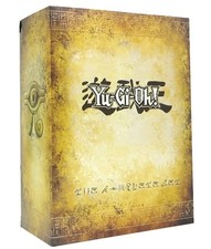 Yu-Gi-Oh The Complete Series