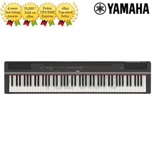 Pianoforte digitale yamaha - pianoforte,