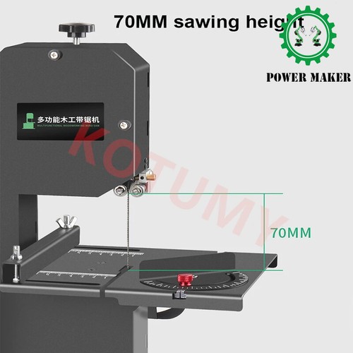 Seghetto nastro 800w 220v - 800w,