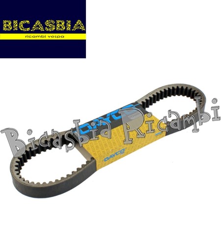 22020 cinghia variatore - 22020,