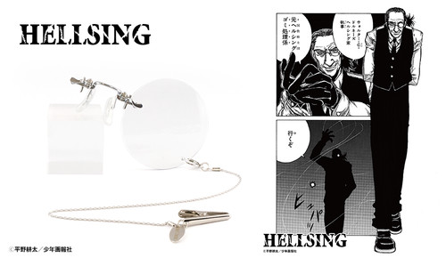 Hellsing walter dornez - hellsing,