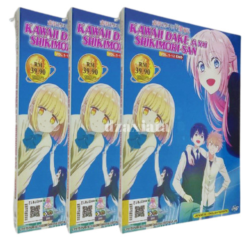 Anime dvd kawaii dake nai - anime,