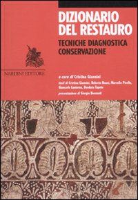 Dizionario del restauro