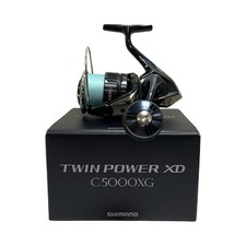 Mulinello da spinning SHIMANO